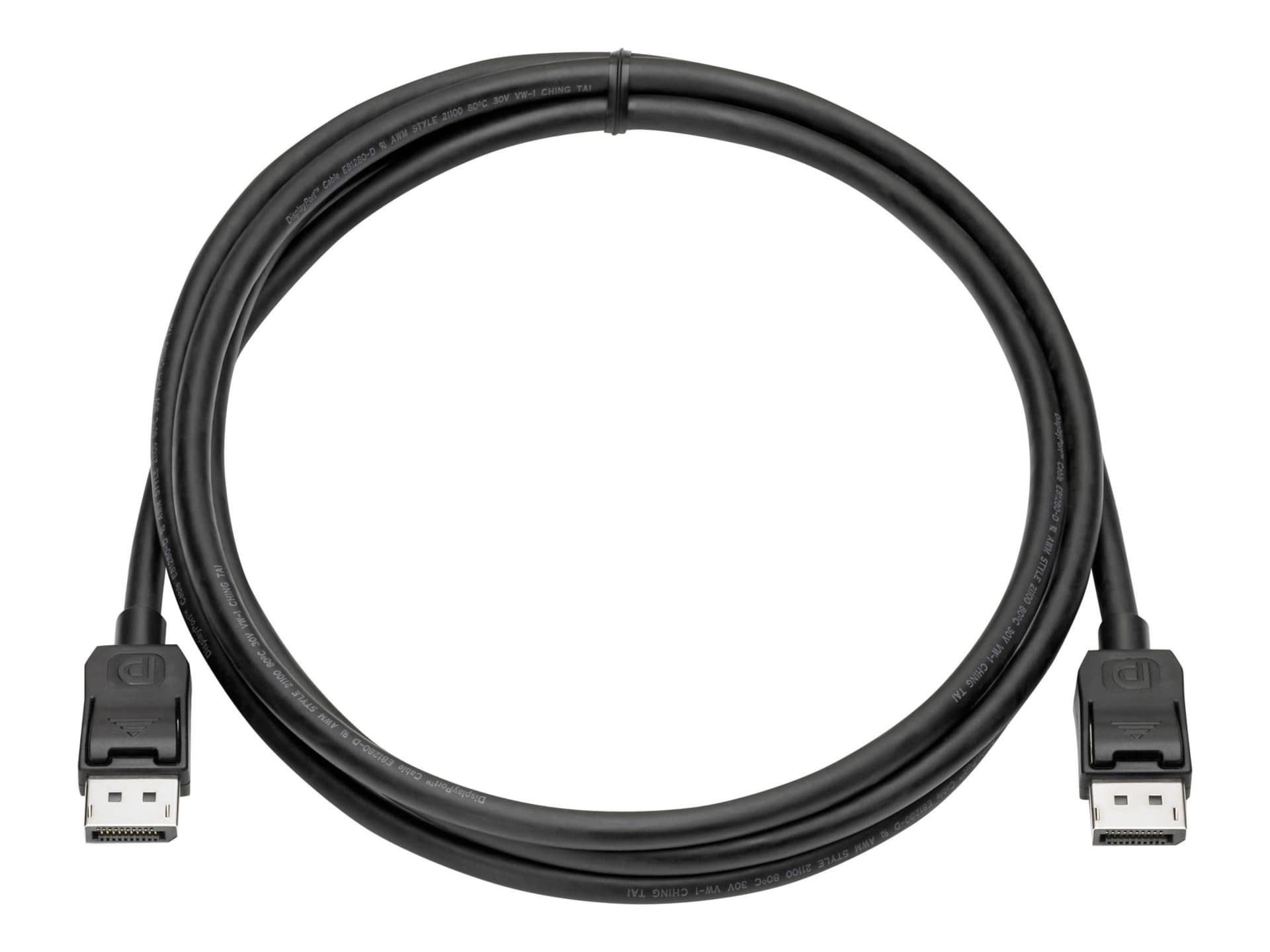 HP 6.6' Display Cable kit