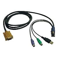 Tripp Lite 15ft USB / PS2 Cable Kit for KVM Switches B020-U08 / U16 &amp; B022-U16 15' - keyboard / video / mouse (KVM)