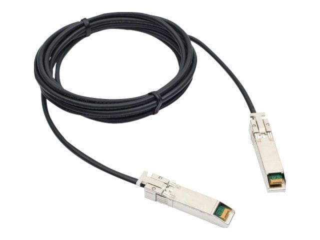 Extreme Networks Network cable QSFP to QSFP 3.3 ft 通販