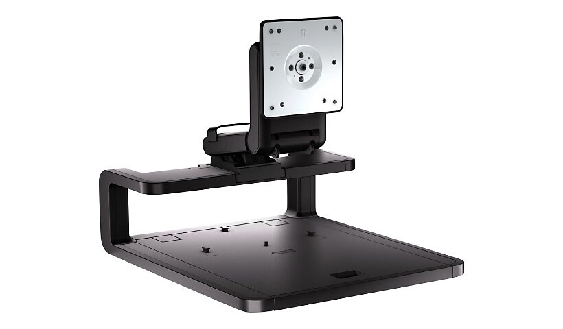 HP Adjustable Display Stand - stand - - for LCD display / notebook