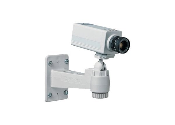 Peerless Security Camera Mount CMR410 mounting kit - Tilt & Swivel - for security  camera - light gray - CMR410 - Surveillance Equipment 