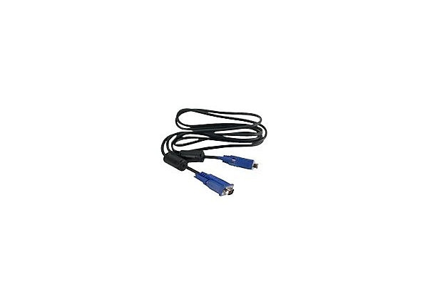 InFocus VGA Computer Cable - VGA cable - 6.6 ft