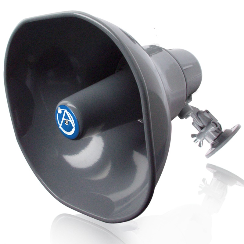 Atlas AP-30T - speaker - for PA system