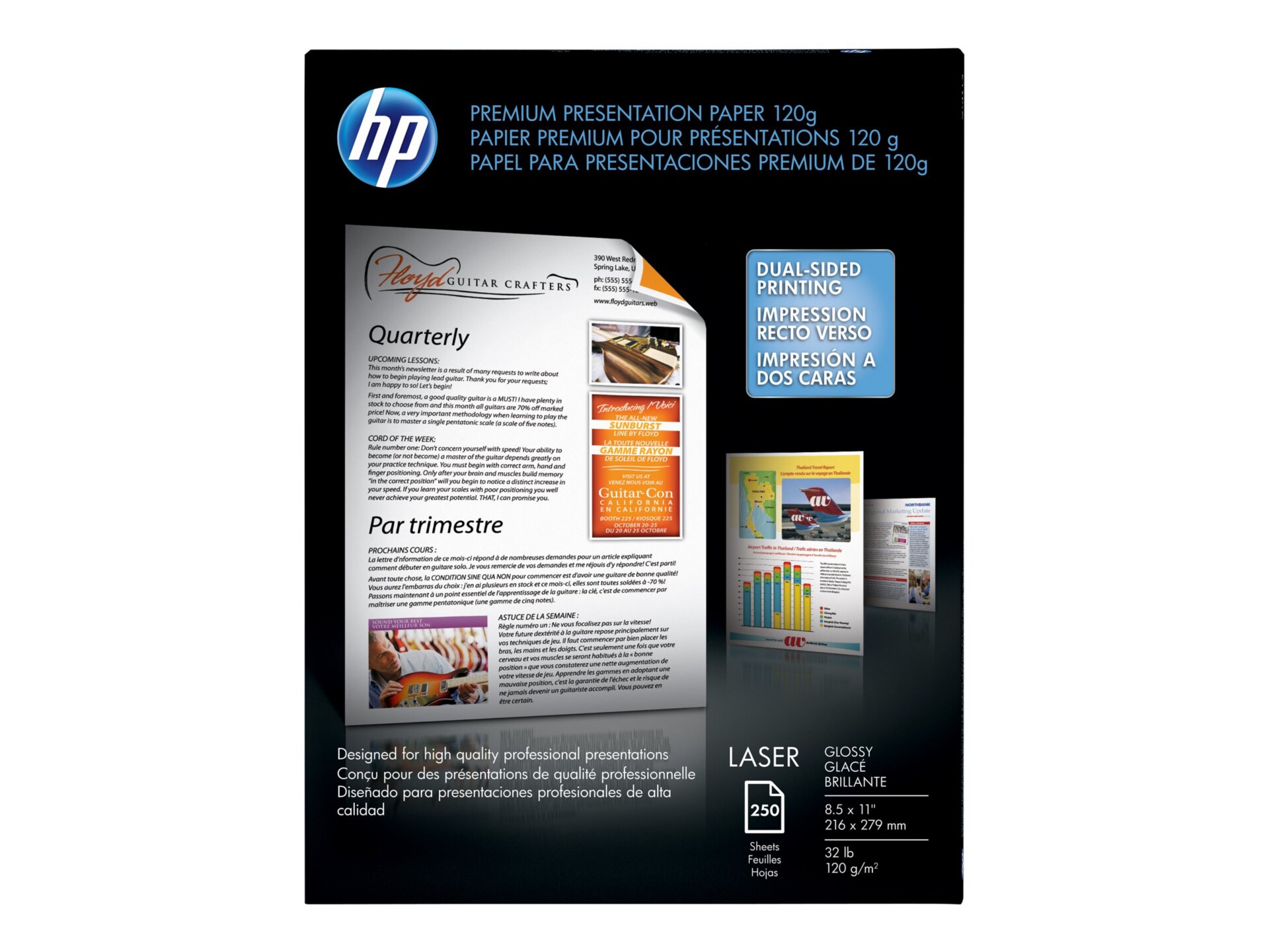 HP Premium - presentation paper - 250 sheet(s) - Letter - 120 g/m²
