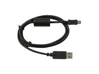 Garmin USB cable