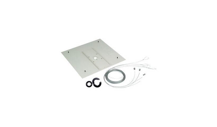 Premier Mounts PP-FCMA-QL - mounting kit - for projector - white