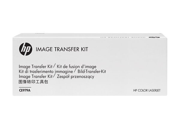 HP Transfer Kit - printer transfer kit