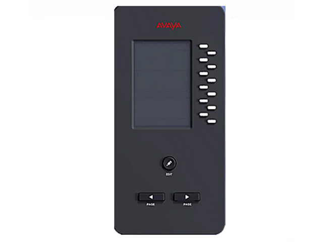 Avaya BM12 - key expansion module