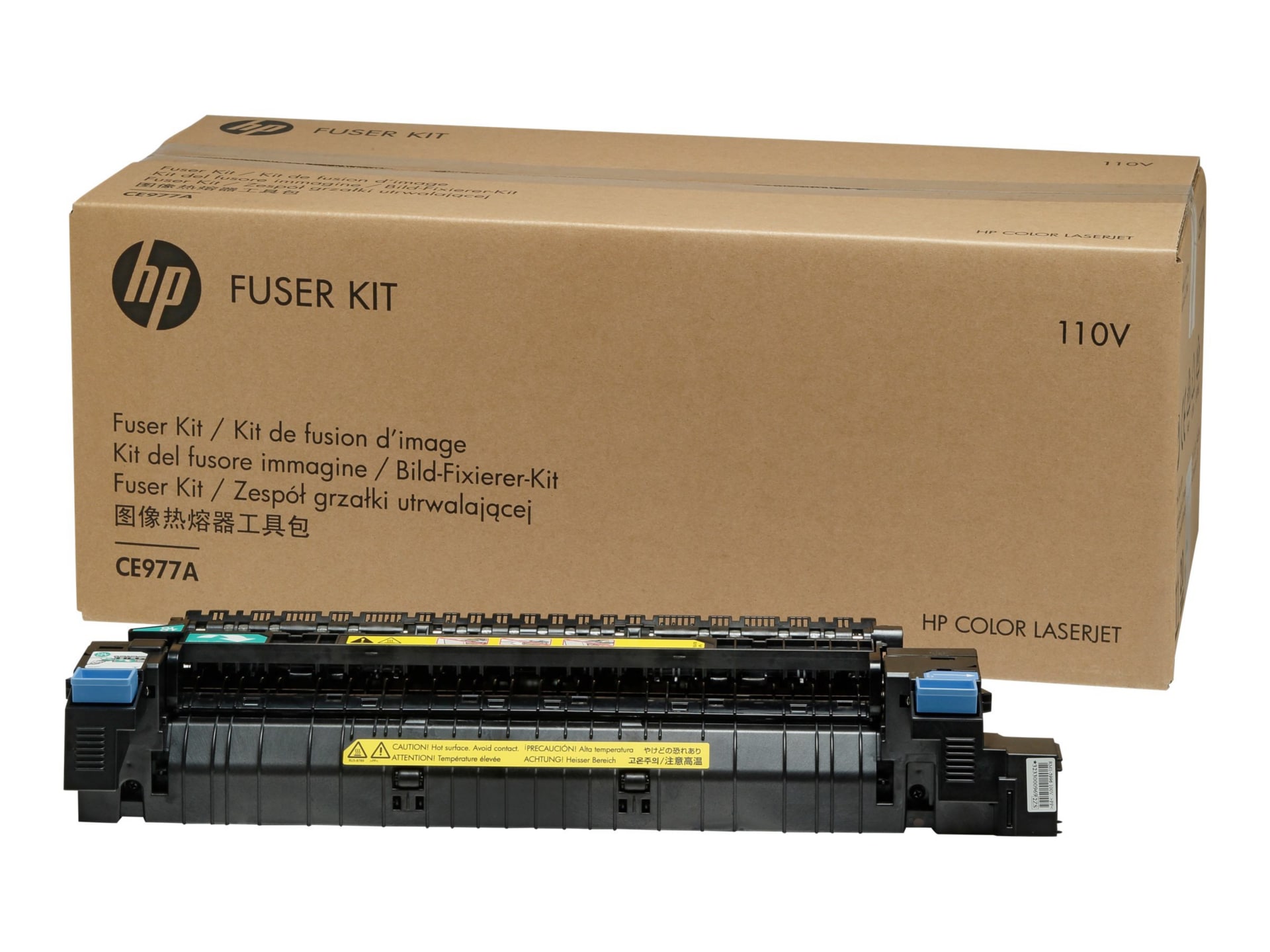 HP CE977A 110V Fuser Kit