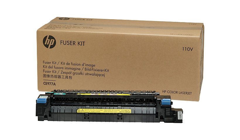 HP CE977A 110V Fuser Kit