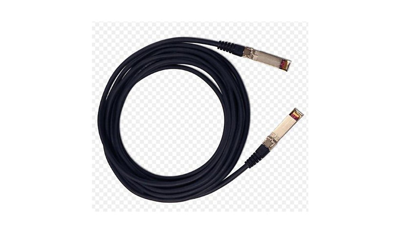 Extreme Networks network cable - 3.3 ft
