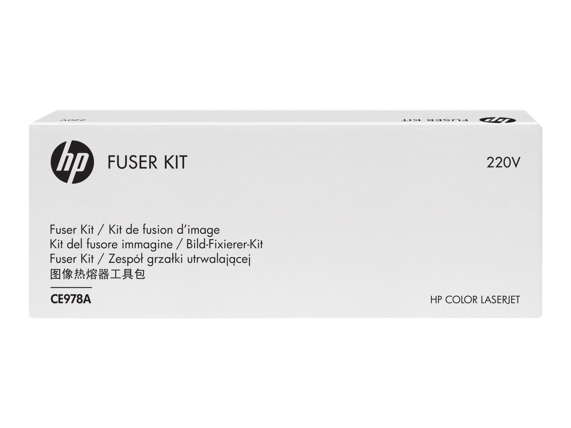 HP - fuser kit