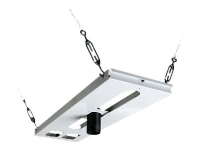NEC SCP200 mounting kit - for projector
