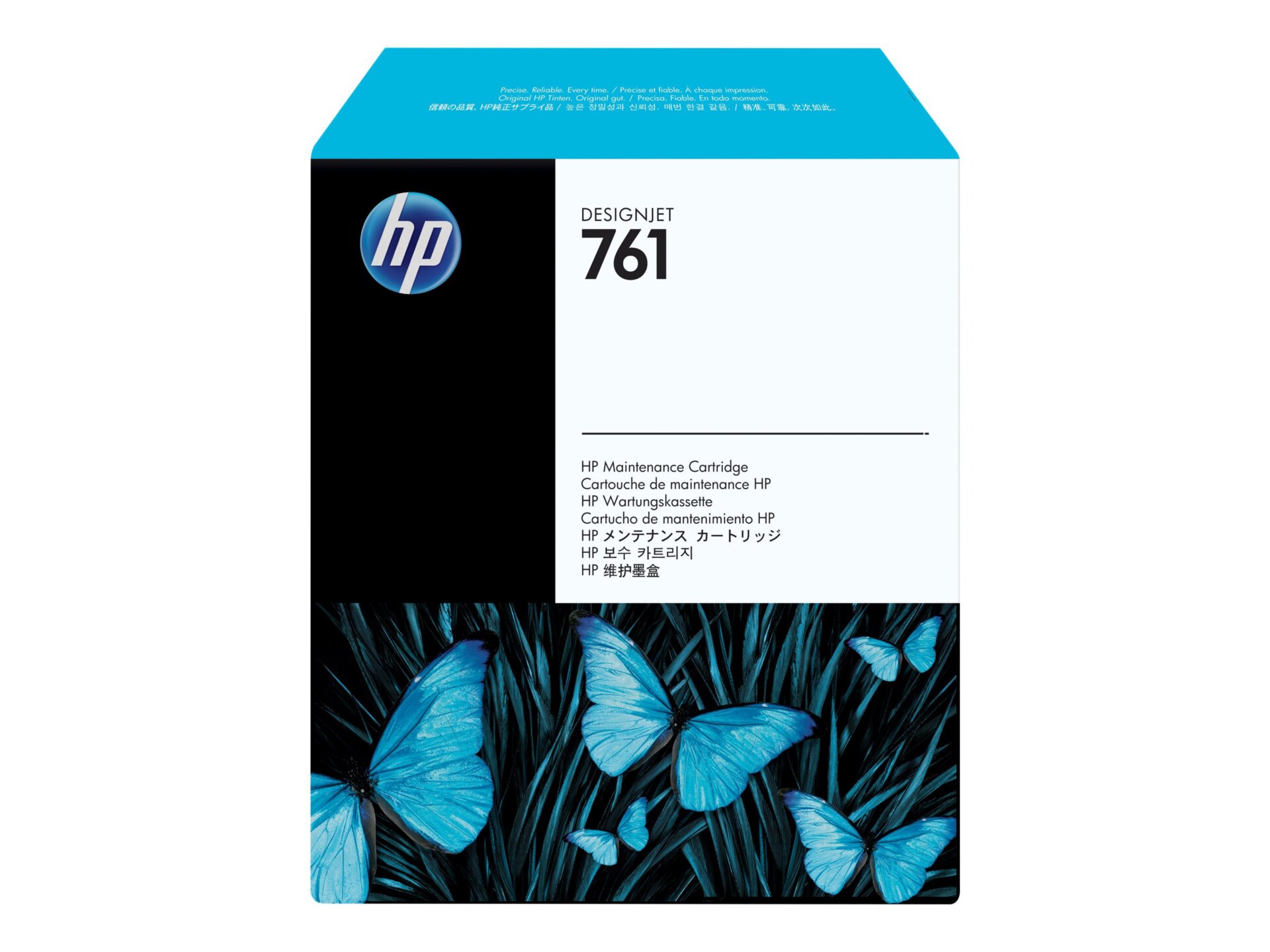 HP 761 Maintenance Cartridge