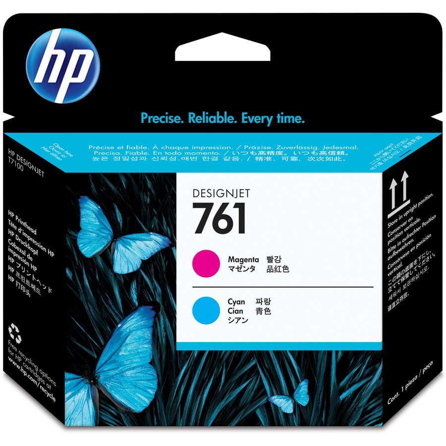 HP 761 (CH646A) Original Inkjet Printhead - Single Pack - Cyan, Cyan - 1 Ea