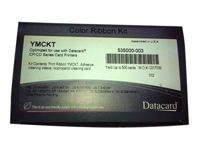 Datacard YMCKT - 1 - color (cyan, magenta, yellow) - print ribbon