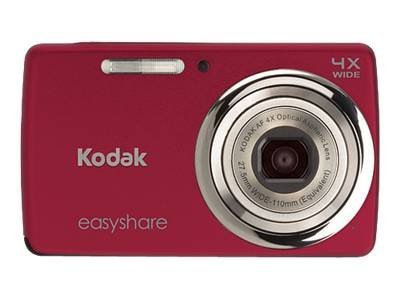 Kodak EASYSHARE M532 - digital camera