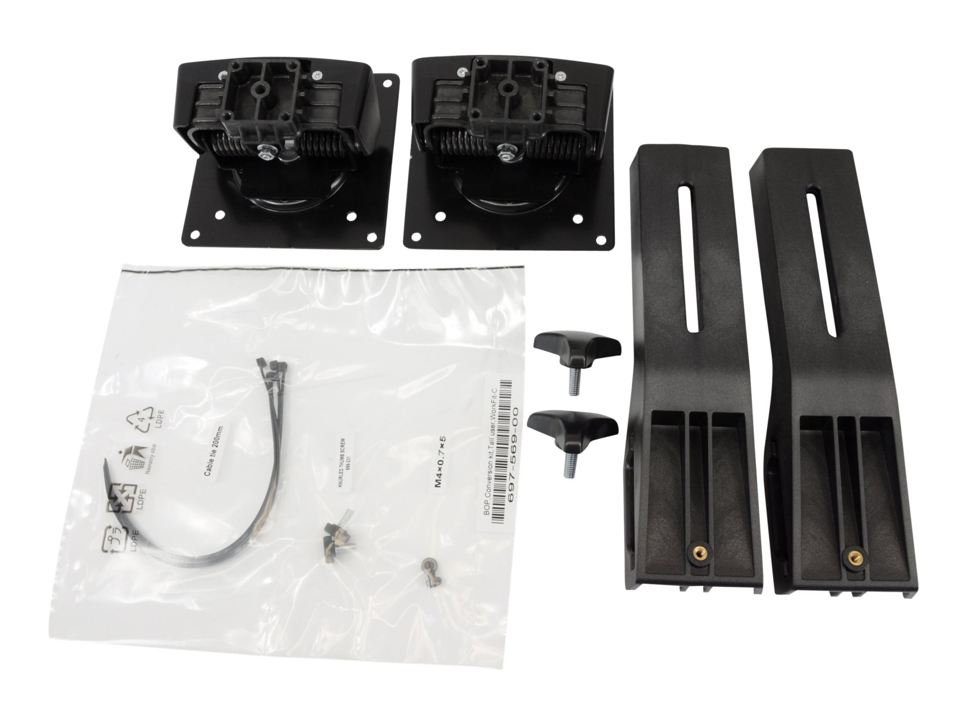 Thumbnail 4 of 7 for Ergotron Tall-User Kit for WorkFit Dual mounting kit - for 2 LCD displays - black