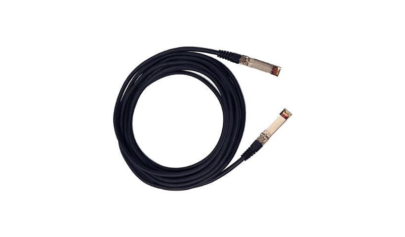 Extreme Networks network cable - 0.5 m