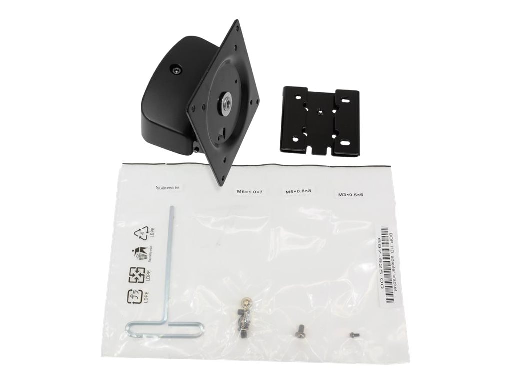Ergotron WorkFit - Conversion kit mounting component - for LCD display - Dual or LCD & Laptop to Single HD