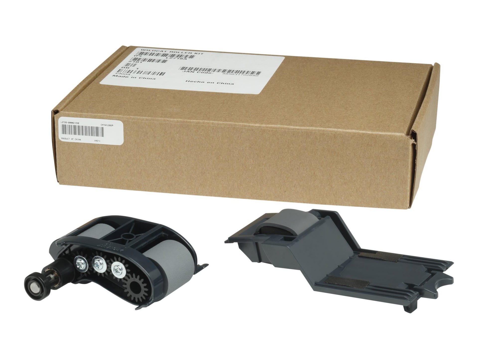 HP 100 ADF Roller Replacement Kit for LaserJet Enterprise 500