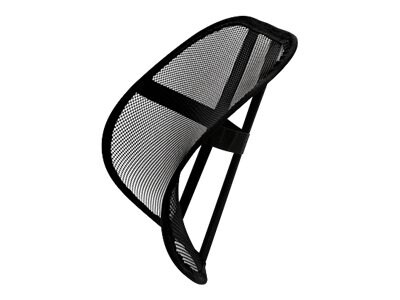 Fellowes Office Suites Mesh Back Support