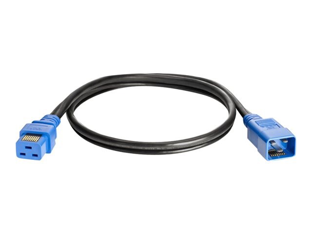 HPE Power Line Communication - power cable - 6.6 ft