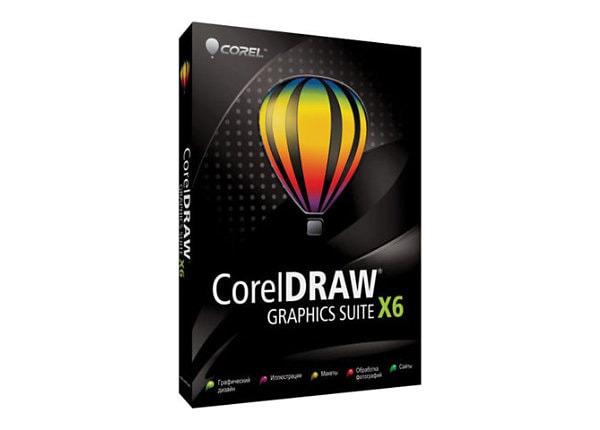CorelDRAW Graphics Suite X6 - box pack