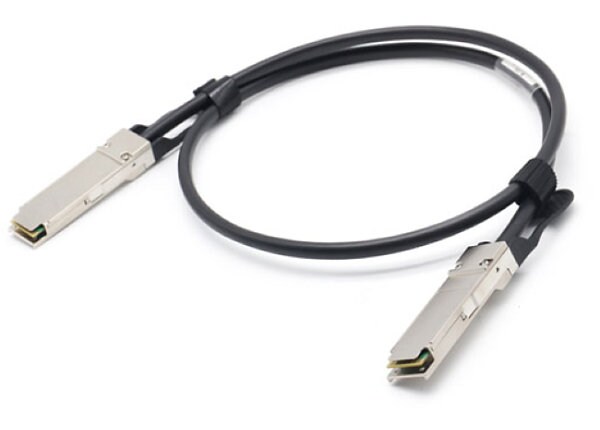 Extreme Networks network cable - 20 m