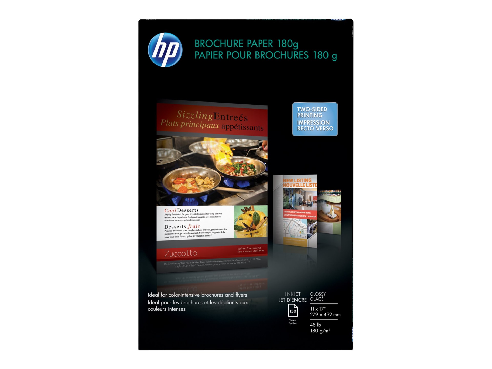 boeket extase Stamboom HP Inkjet Brochure Paper - brochure paper - glossy - 150 sheet(s) - Tabloid  - CG932A - -
