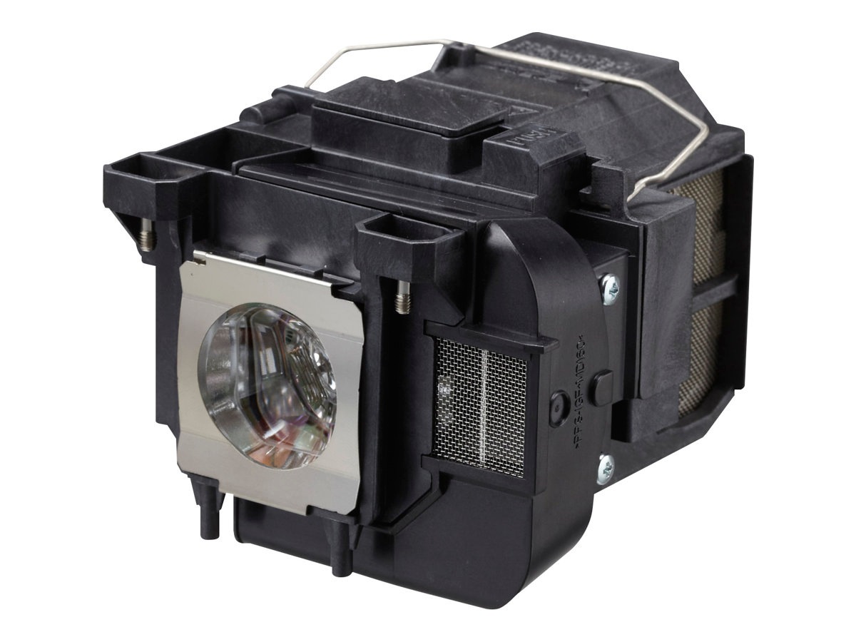 Epson ELPLP75 - projector lamp