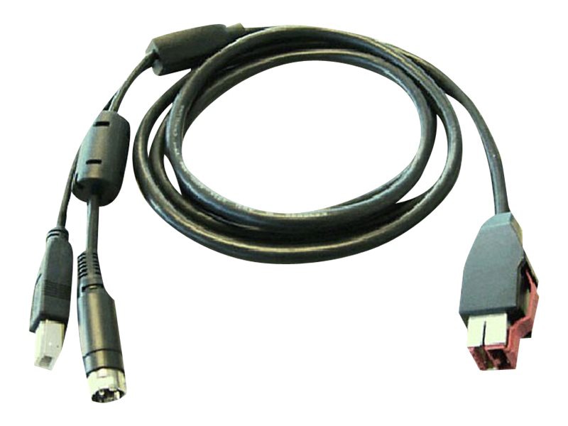 HP Powered USB Y Cable