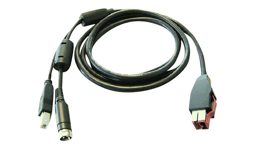 HP - câble d'alimentation USB