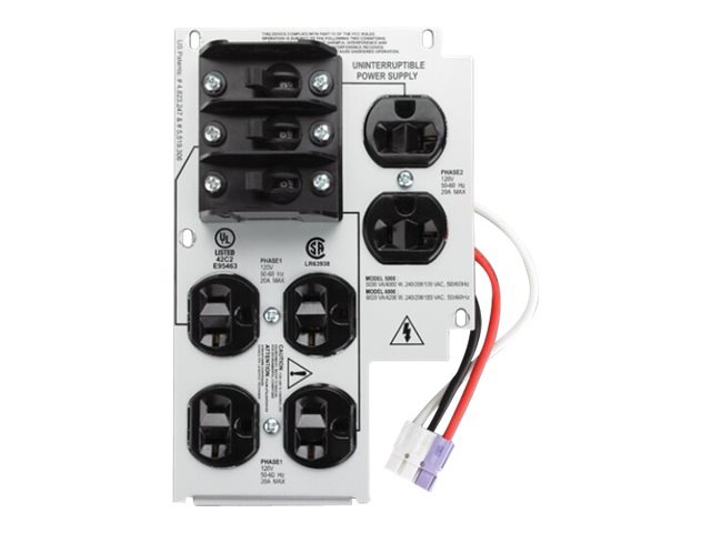 APC PDU KIT - power backplate - NEMA 5-20