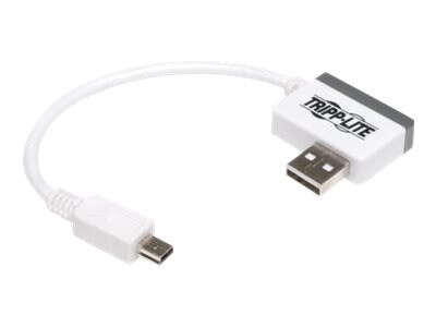 Tripp Lite USB 2.0 A / Mini B Extension Cable Built-in Charging Hub 6 Inch