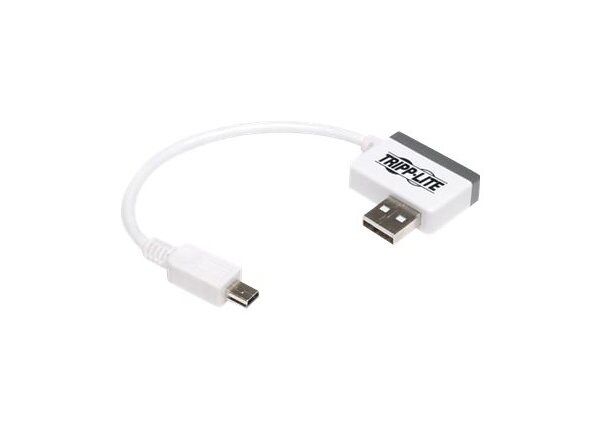 Tripp Lite USB 2.0 A / Mini B Extension Cable Built-in Charging Hub 6 Inch