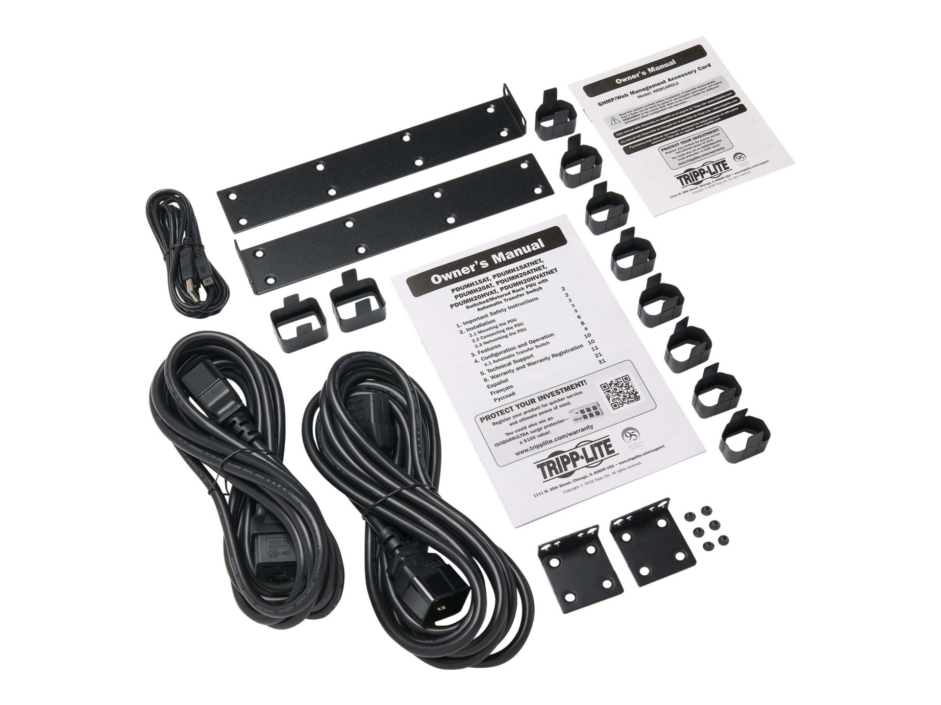 Thumbnail 6 of 7 for Eaton Tripp Lite Series PDU Metered ATS 200V-240V 20A 8 C13; 2 C19 2 C20 Horizontal 1URM - horizontal rackmount - power