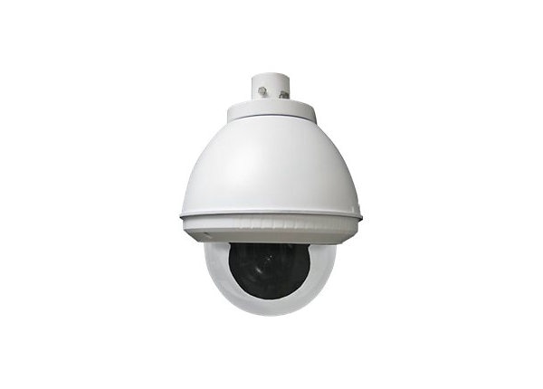 Sony UNIONEP520C7 - network surveillance camera