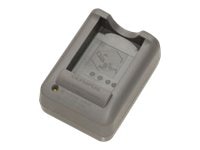Olympus BCS-5 battery charger