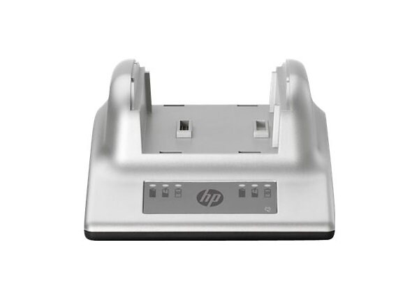 HP 2-Bay Battery Charger - battery charger