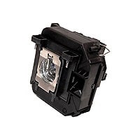 Premium Power Products Projector Lamp ELPLP61-ER