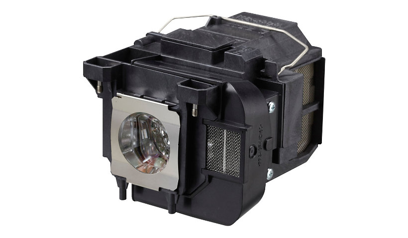 Epson ELPLP75 - projector lamp