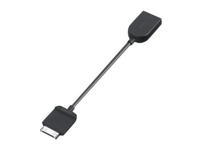 Sony SGP-UC3 - data cable - Hi-Speed USB - 5.9 in