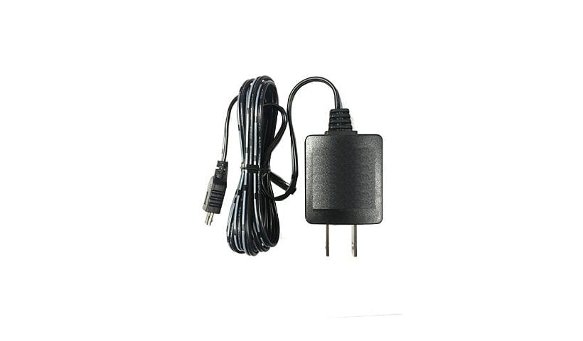 Grandstream power adapter