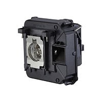 Epson ELPLP68 - projector lamp