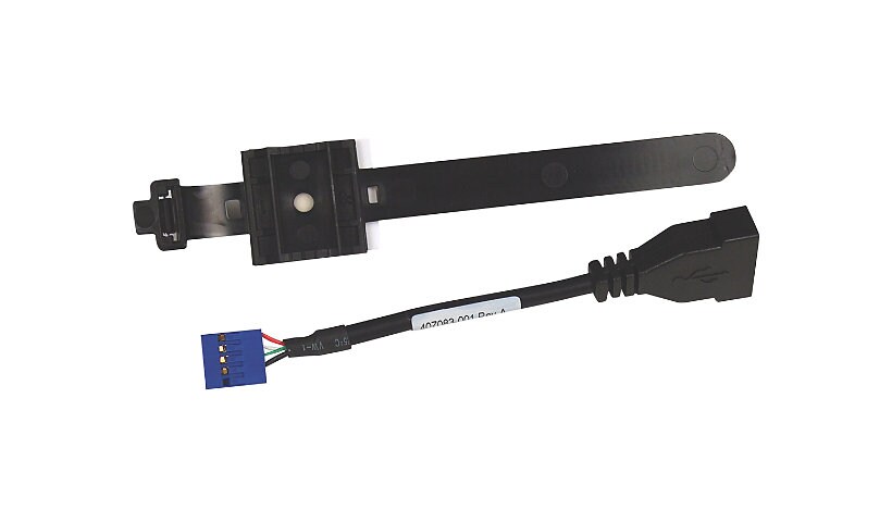 HP Internal USB Port Kit - USB cable - USB