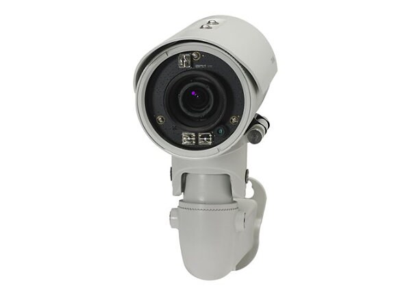 Toshiba IK-WB81A - network surveillance camera
