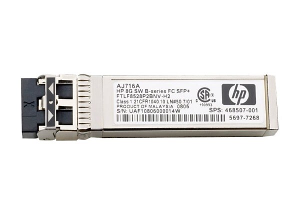 HPE - SFP+ transceiver module - 8Gb Fibre Channel (SW)