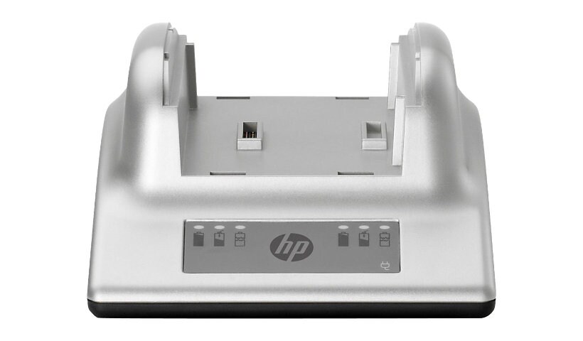 HP 2-Bay Battery Charger - battery charger