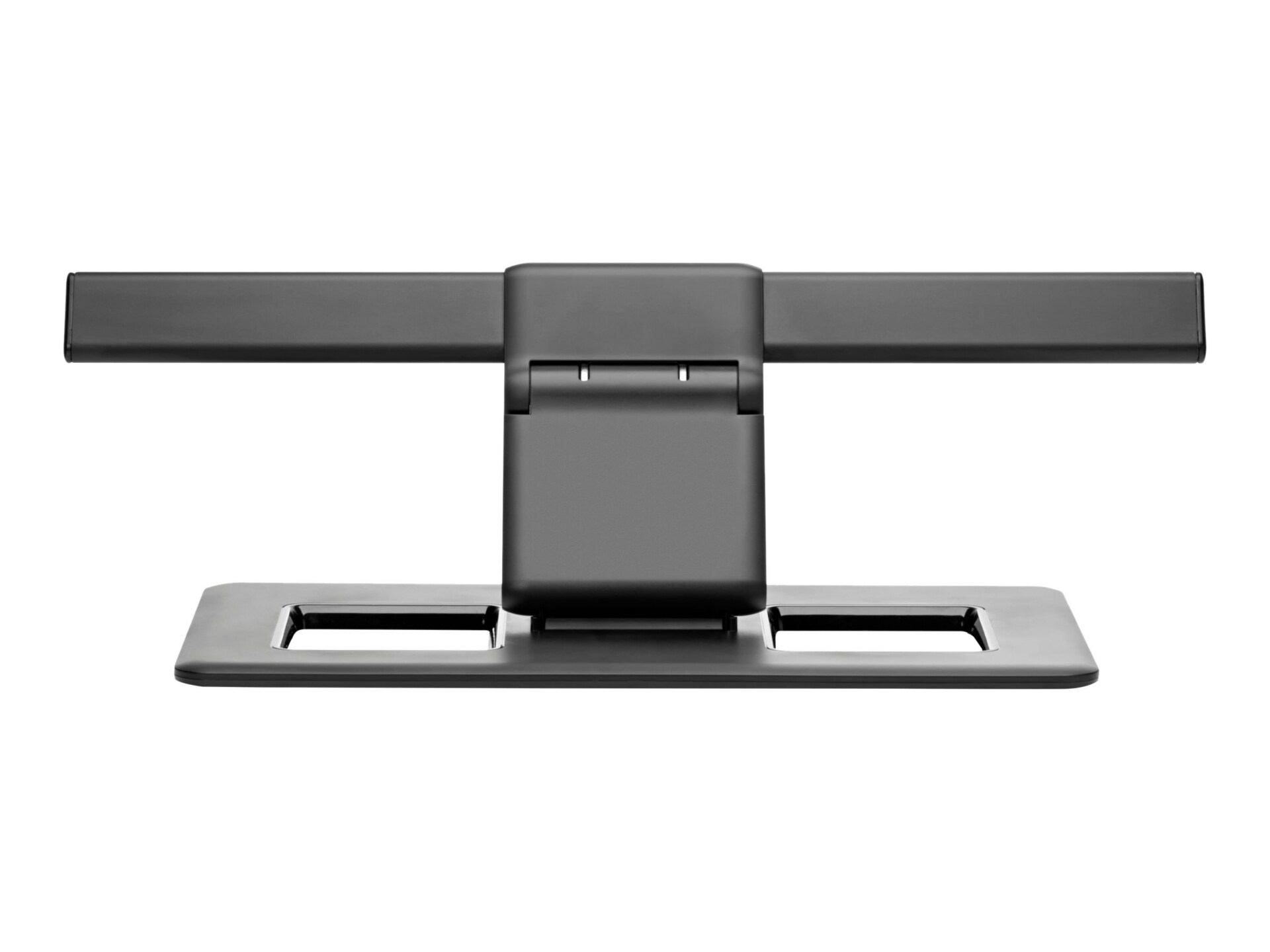 HP Dual Hinge II Notebook Stand notebook stand